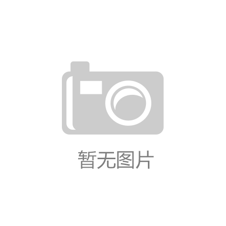 网带式烘干机适合哪些行业？焦点娱乐公司定制连续烘干设备